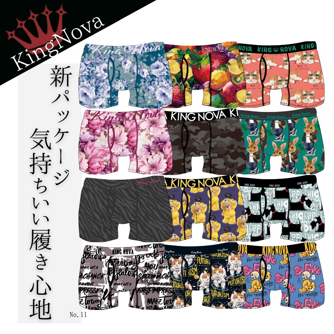 フランキーグロウ　うさぎパンツ　Mサイズ frankygrow USAGI トップス