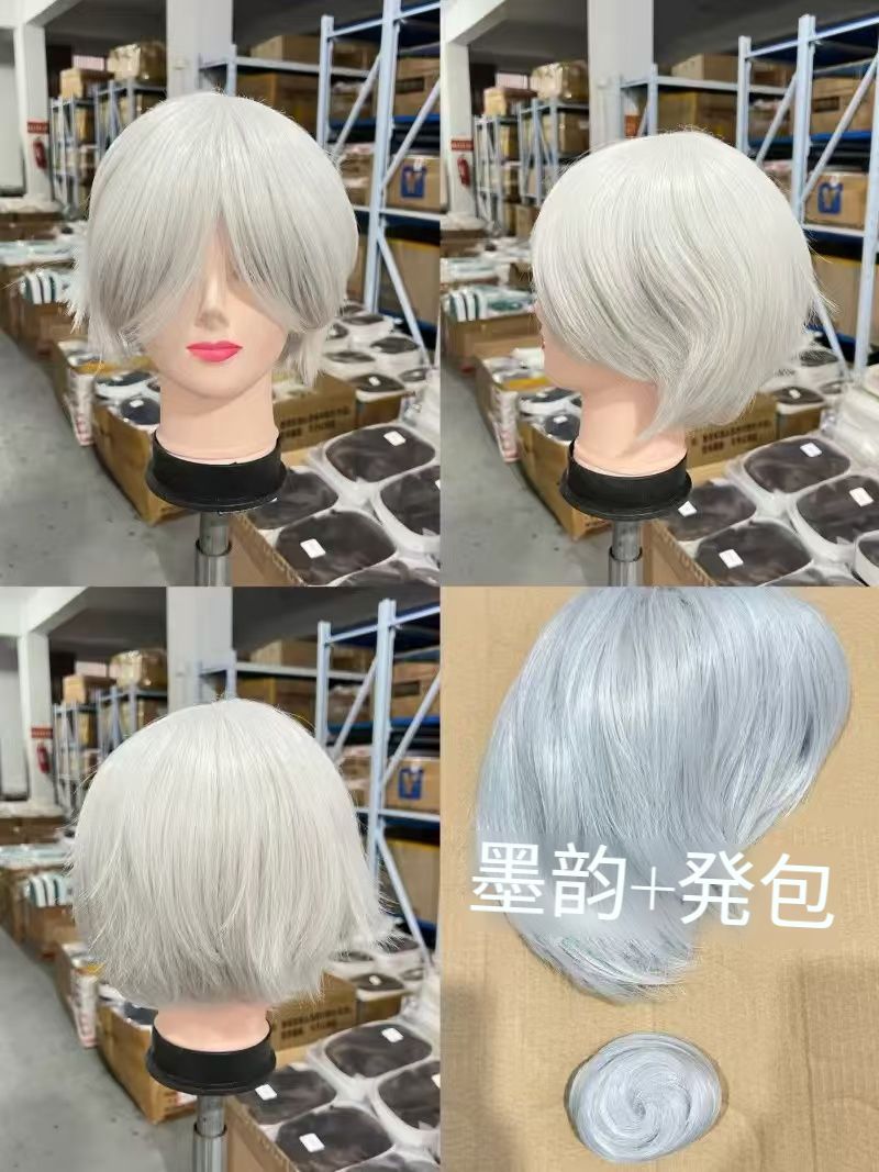 フルセット 豪華C服