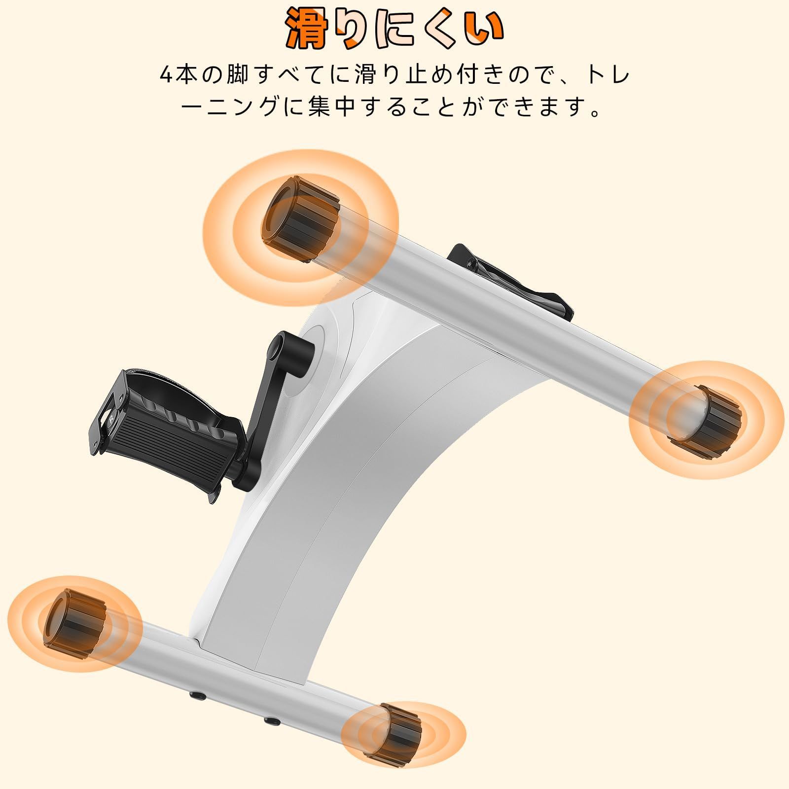 健康器具 高齢者筋トレ