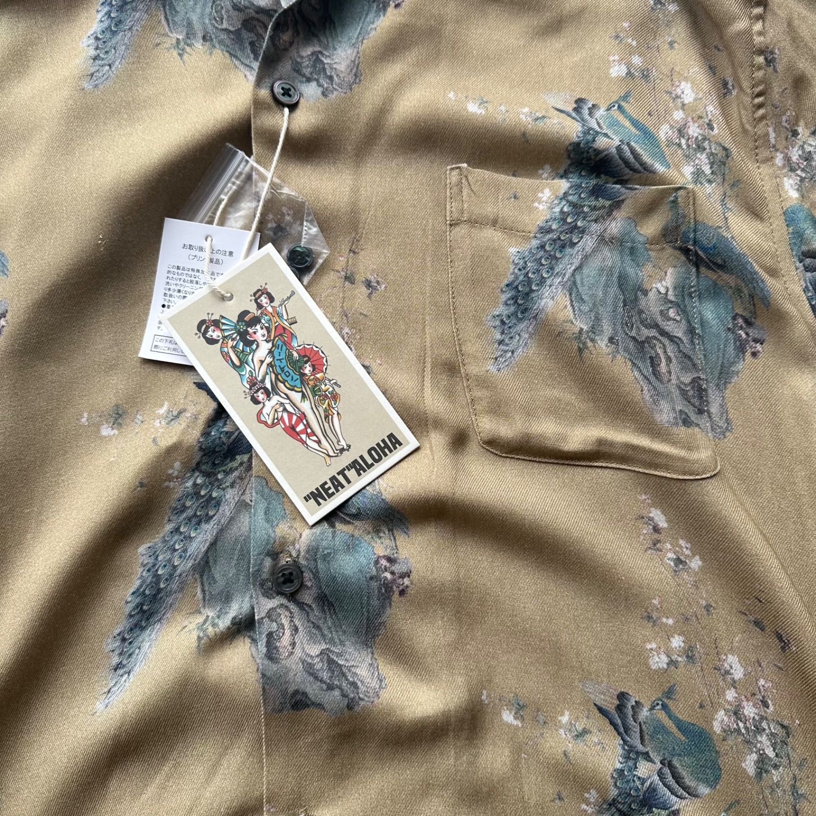NEAT ALOHA rayon shirt 