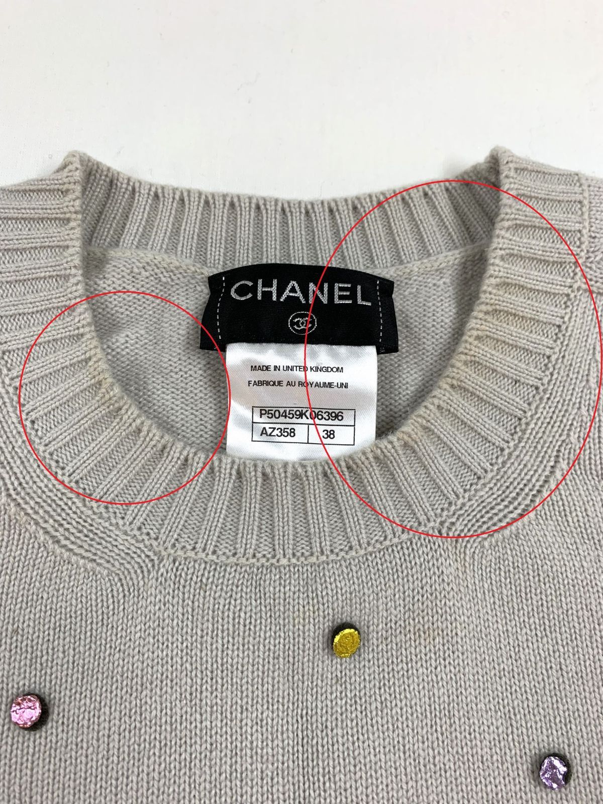 コッコとゴールドシャネル　ビジューココマーク半袖ニット　カシミヤ100% シャネル ビジューココマーク半袖ニット カシミヤ100% 花柄