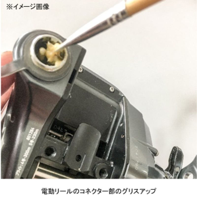 ダイワ(Daiwa)] SLPW コネクターグリス 501 10g メルカリ