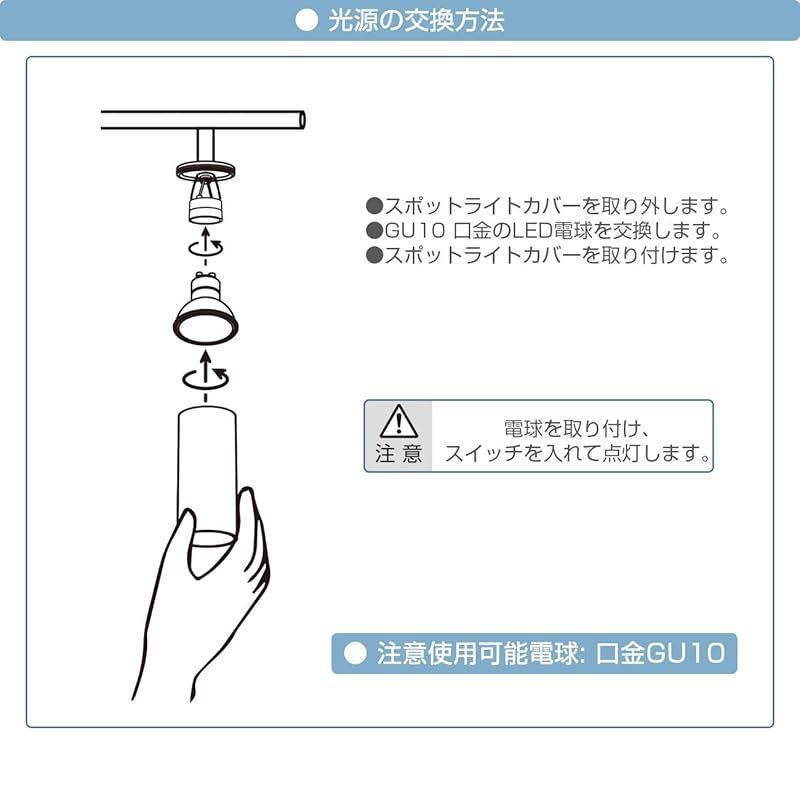 調色 角度調節自由