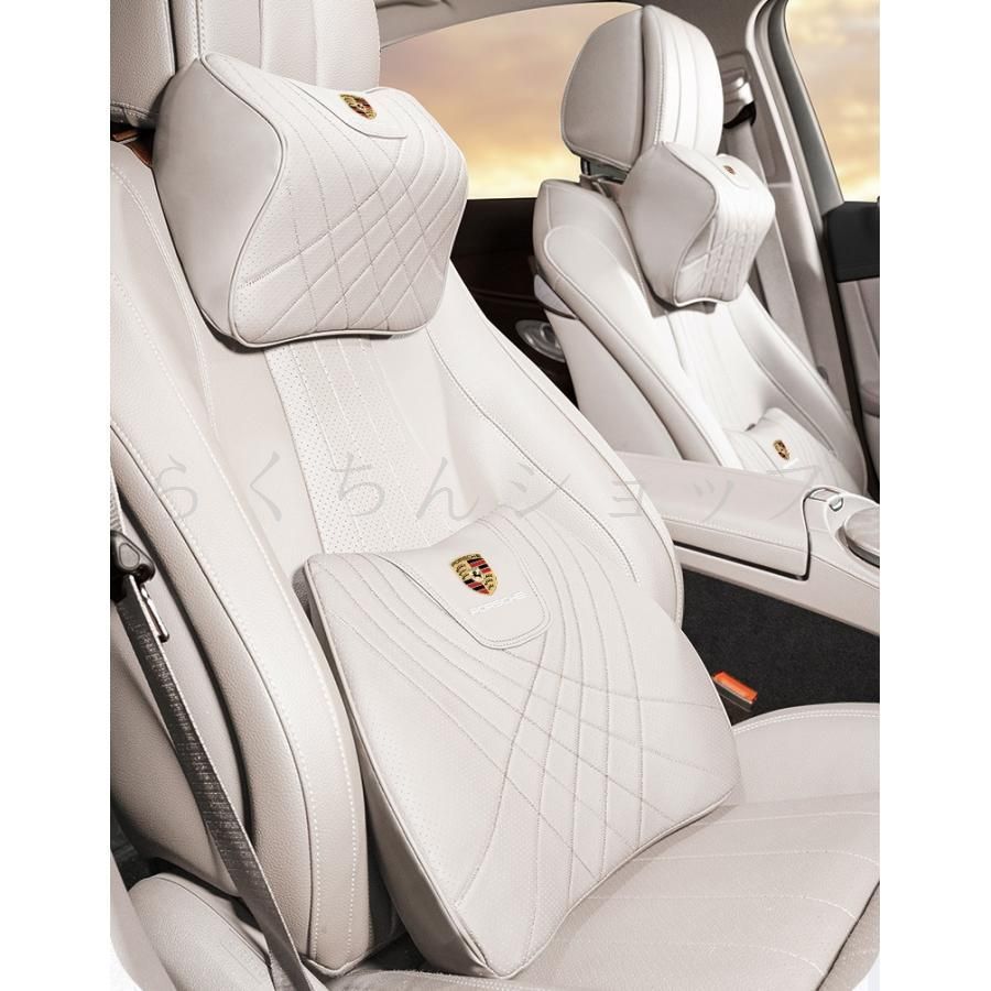 ポルシェ PORSCHE  ベージュ  高品質 汎用 首枕 パンチングレザー 低反発ウレタン ネックパッド 腰クッション 腰当 ヘッドレスト ウエストサポート 首痛 腰痛対策に対策に