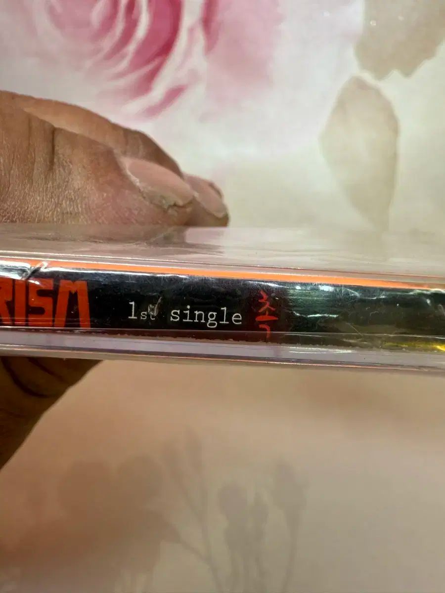 PRISA 初シングルアルバム セール 홍보用CD サイン リサ(LISA) 축 2025