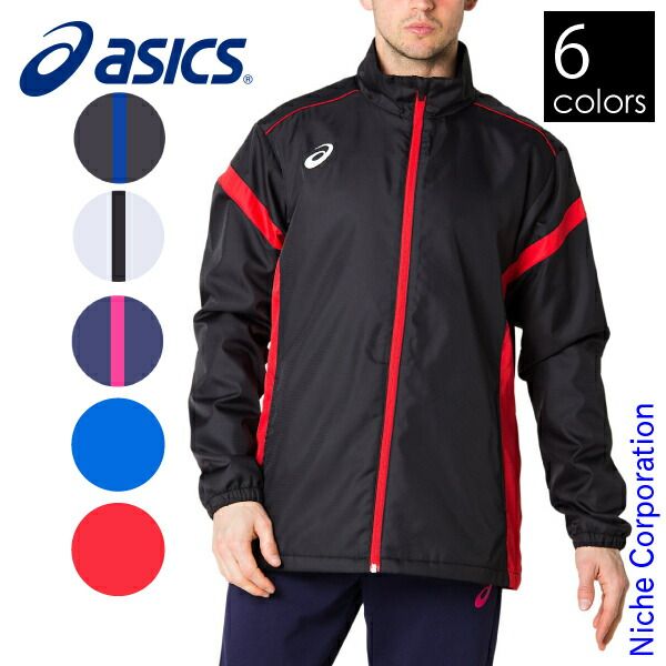 新品】 アシックス 裏トリコットブレーカージャケット メンズ