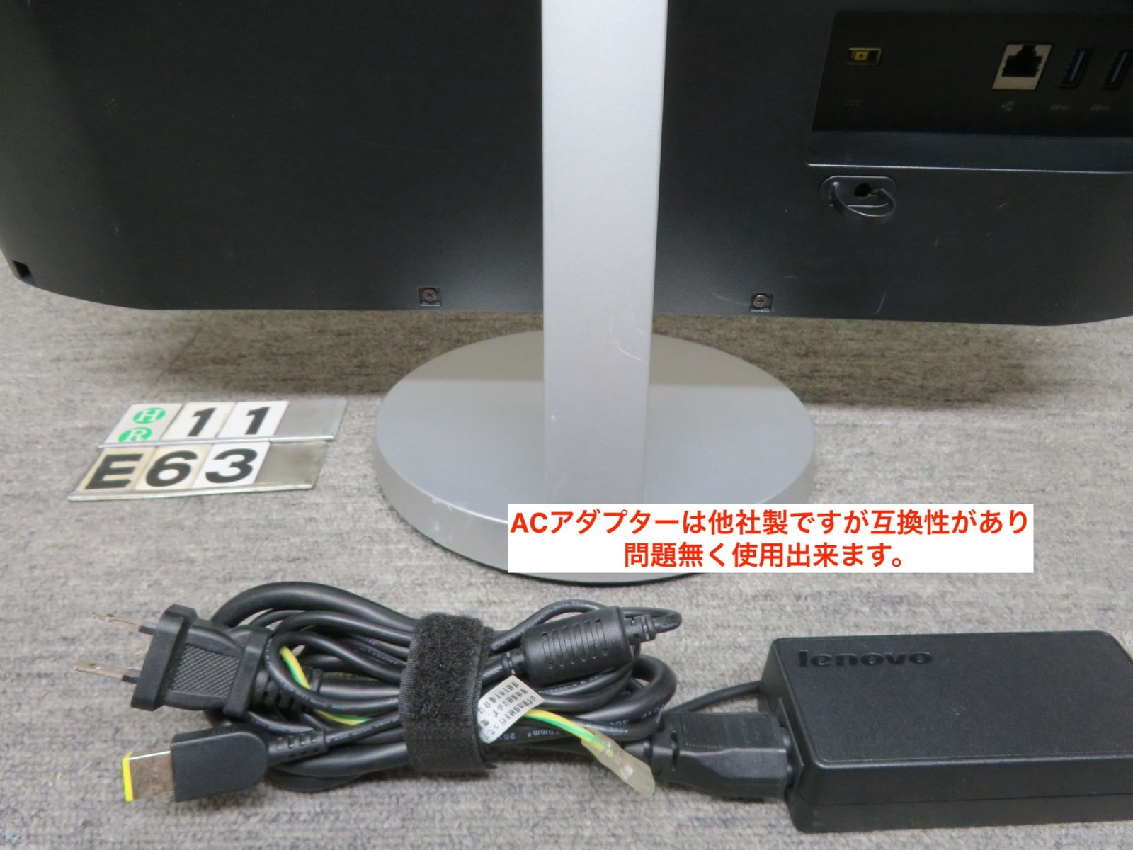 【データ入力◎・大画面】◆NEC LAVIE Direct PC-GD254CCAA/ 23.8型◆高性能Core i5/高速新品SSD 512GB/メモリ8GB◆Windows 11 Home/サービス microsoft Office 2021付◆到着後すぐに使える ACアダプター付き データ入力◎・大画面】◇NEC LAVIE Direct PC-GD254CCAA/ 23.8