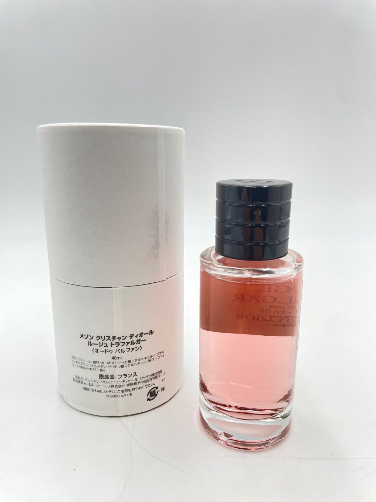 メゾンクリスチャンディオール ルージュトラファルガー 40ml 新品未