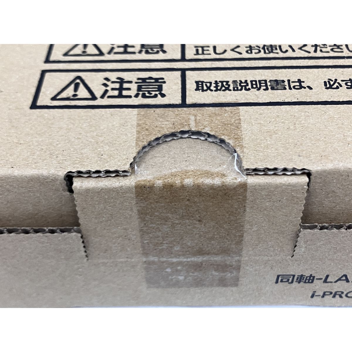 i-PRO 同軸 LANコンバーター カメラ側 WJ-PC200UX ネットワークカメラ O10540202 SKLAD-KIRPICHA_RU