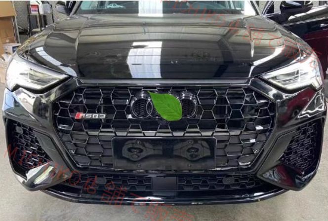 フロントガーニッシュ