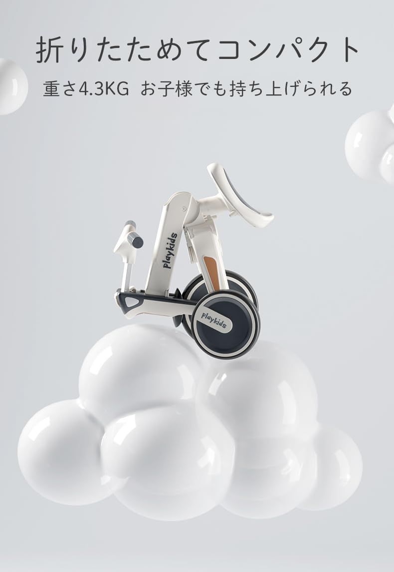 組み立て不要