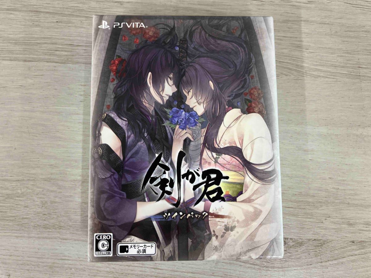 PSVITA 剣が君 百夜綴り ツインパック - メルカリ