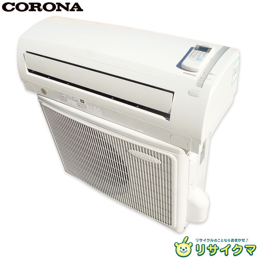中古】M▽コロナ ルームエアコン 2017年 2.2kw ～8畳 冷暖房兼用