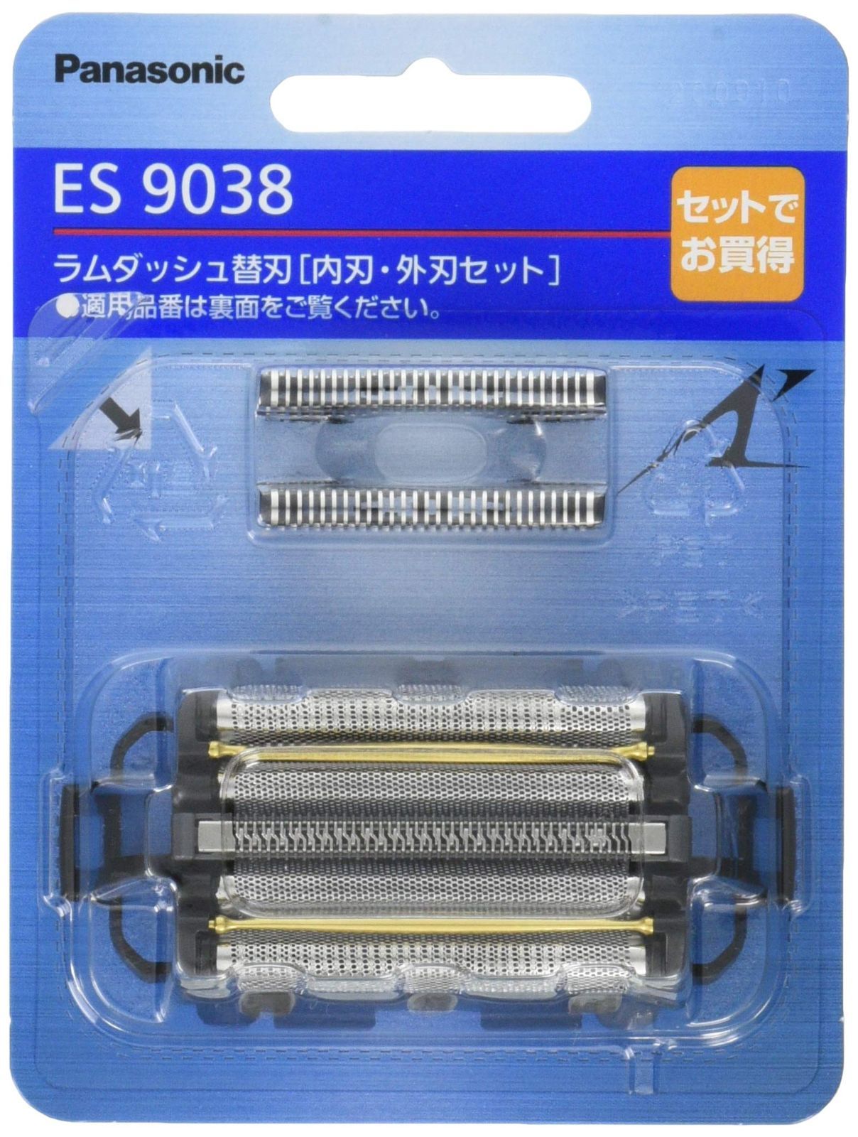 セット刃 メンズシェーバー用 ES9038 替刃 パナソニック