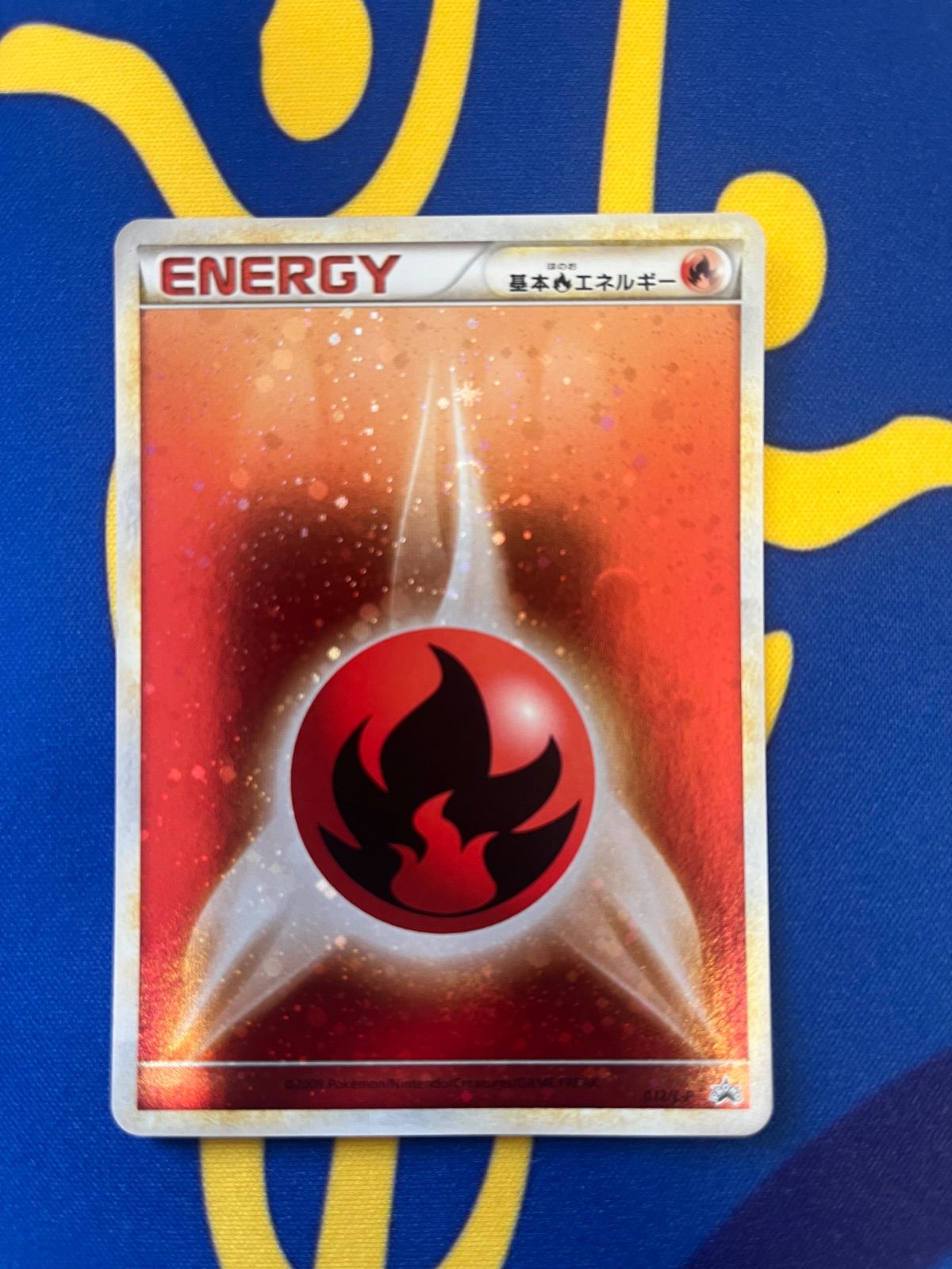 ポケモンカード エネルギー 炎 ブリザード 傷あり特価 ポケモンカード 基本炎 ブリザードエネルギー 6枚セット