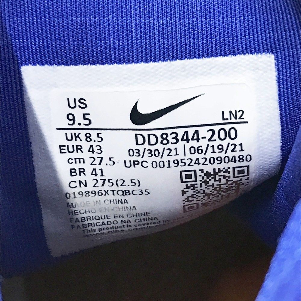 DD8344-200 Air