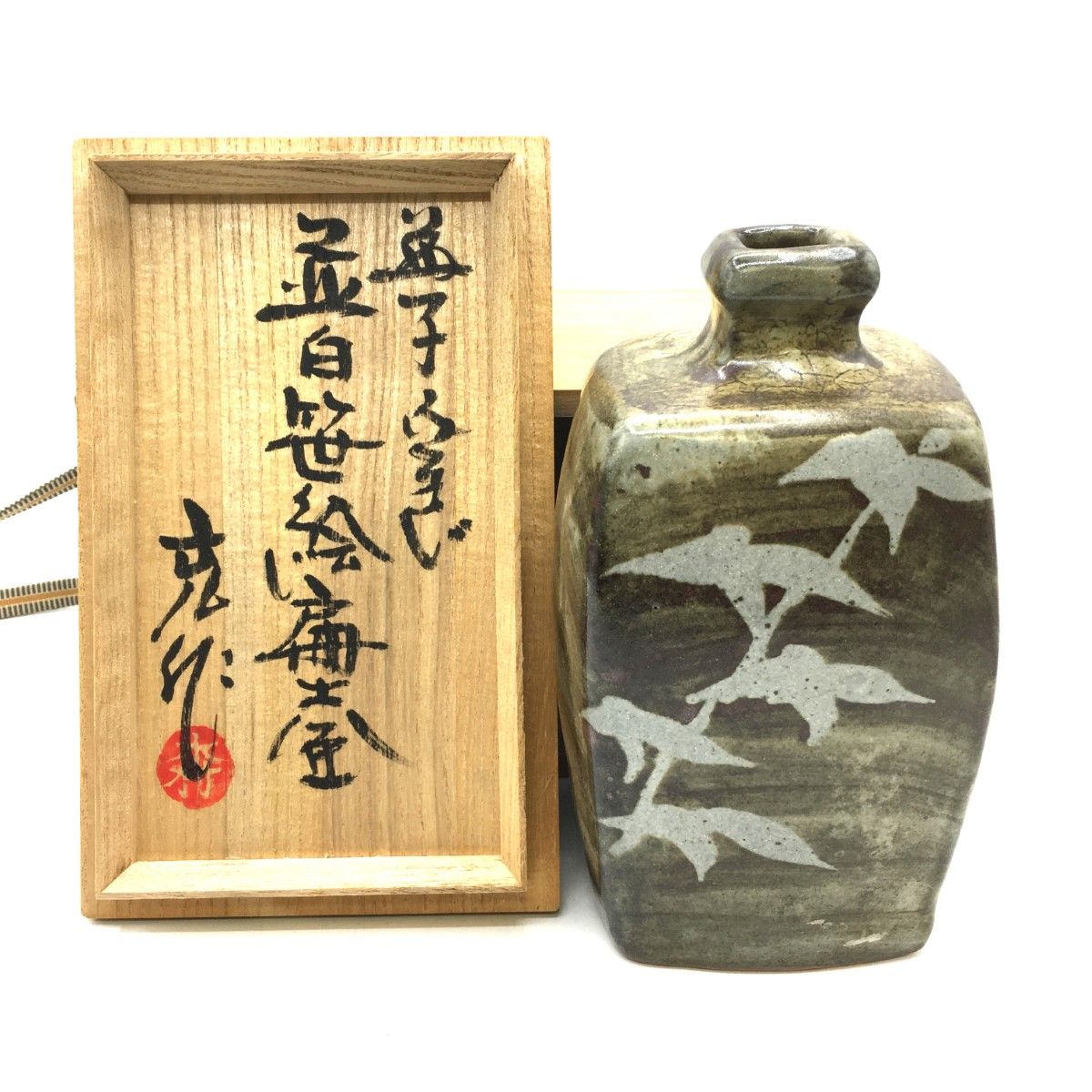 ⭐️美品⭐️OLYMPUS M.ZUIKO 14-42mm F3.5-5.6 Ⅱ 511写真集】新品未開封 ちかこ16歳 桜木睦子 写真集 大洋図書