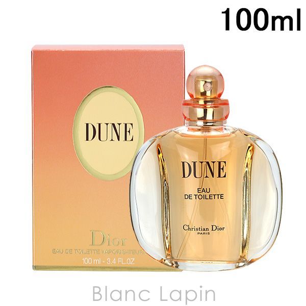 クリスチャンディオール Dior デューン EDT 100ml [103870