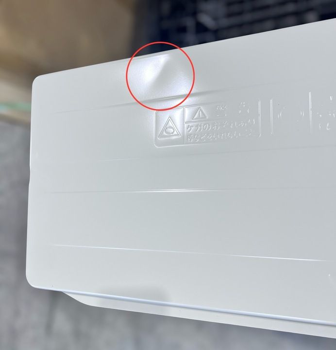 ダイキン ルームエアコンセット