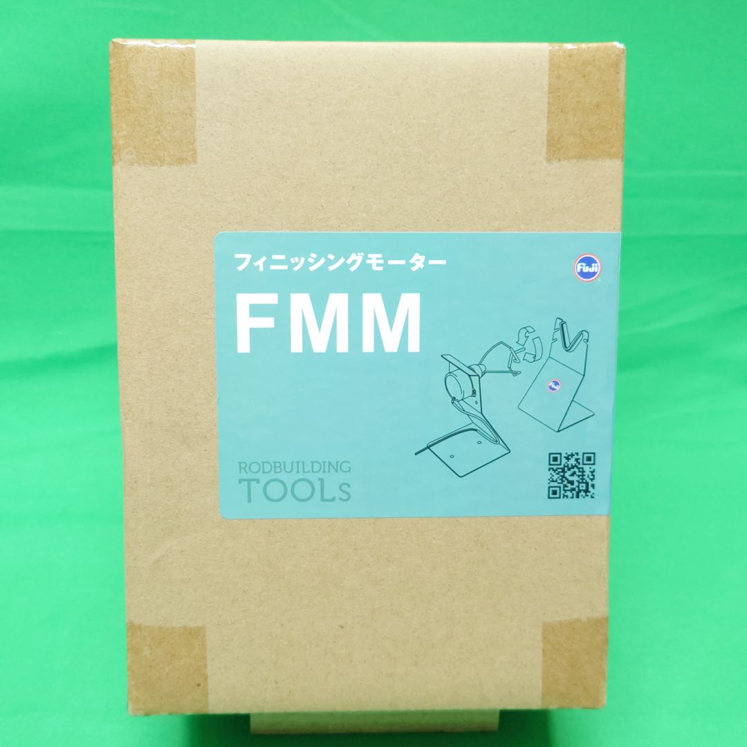 フィニッシングモーター FMM