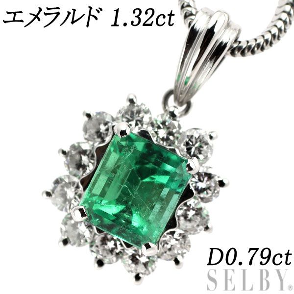 エメラルド/0.61ct ダイヤ ネックレス Pt900/Pt850 D0791 - ネックレス