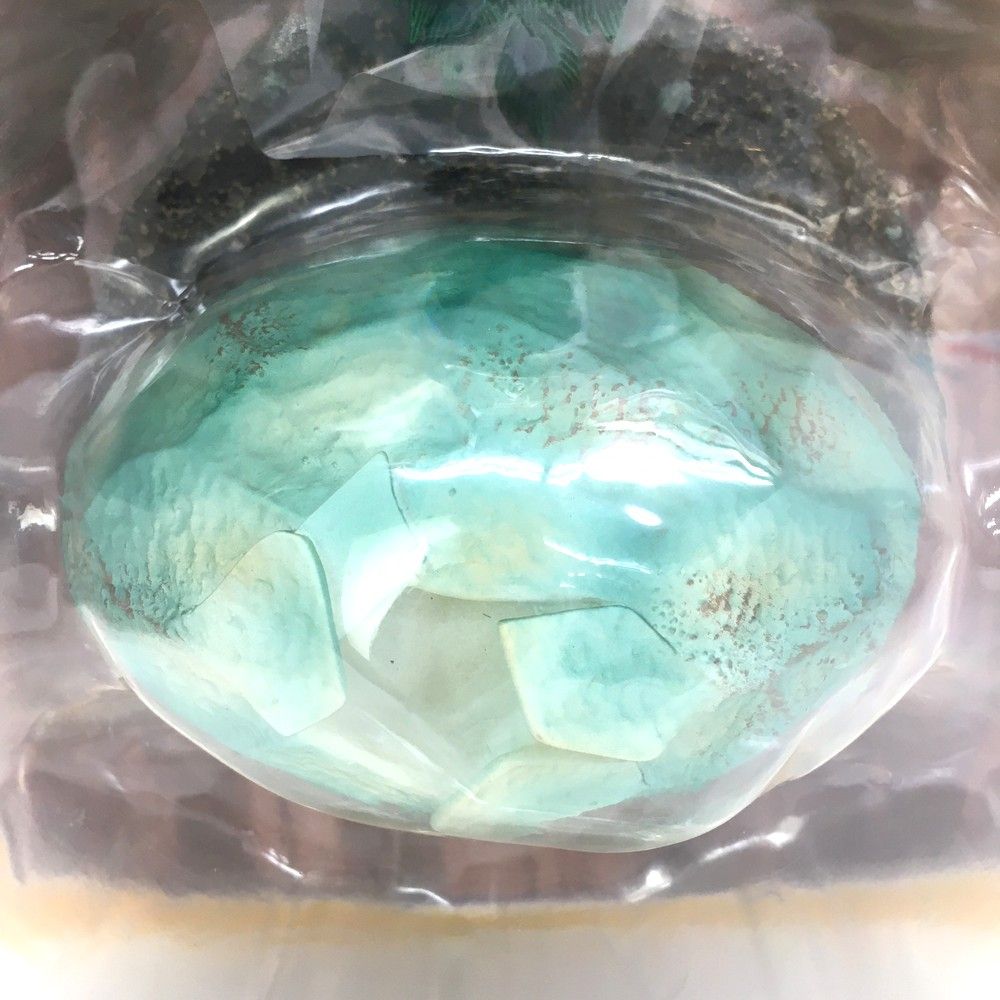 版 大怪獣シリーズ