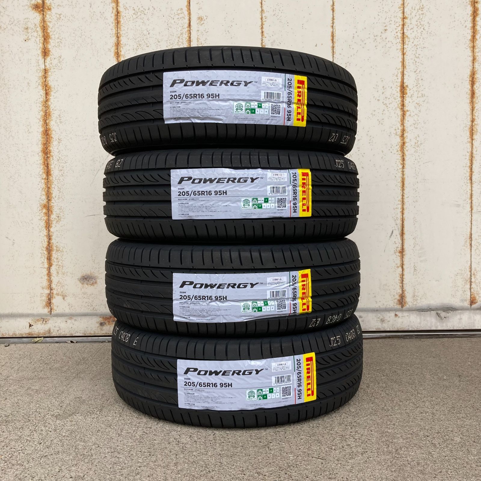 PIRELLIサマータイヤ205／65R16 95H 4本 サマータイヤ 205⁄65R16 95H ピレリ パワジー POWERGY 205\u204465R16