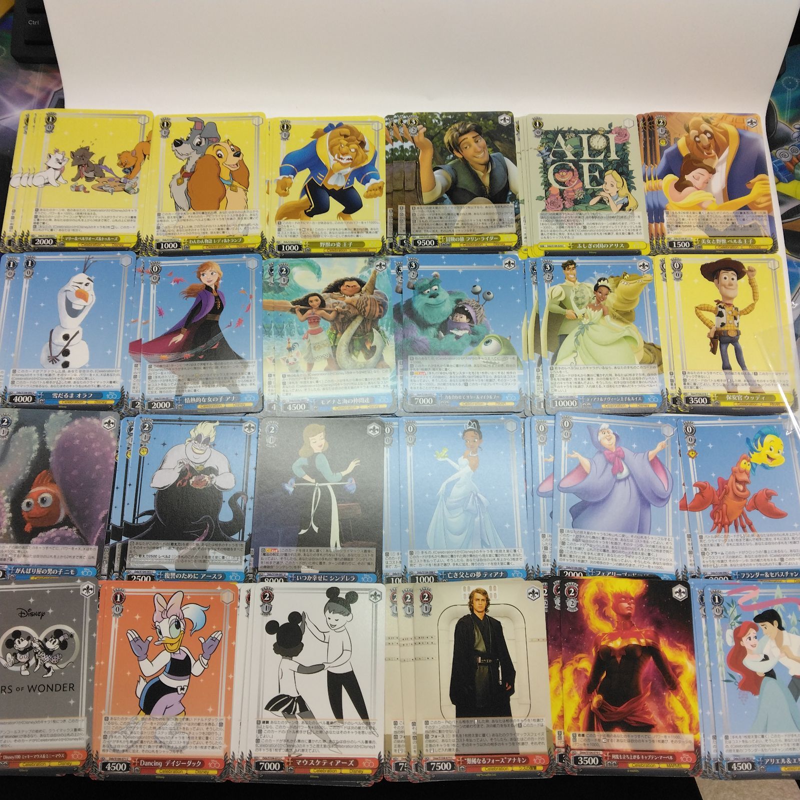 ヴァイスシュヴァルツ Disney100 RR以下4コン ディズニー - メルカリ ヴァイスシュヴァルツ Disney100 RR以下4コン ディズニー - メルカリ