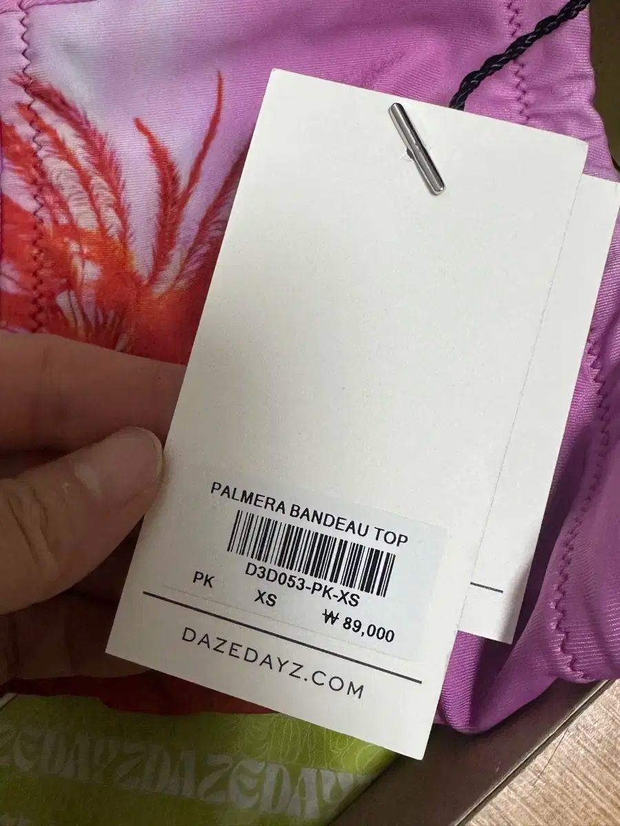BANDEAU トップ