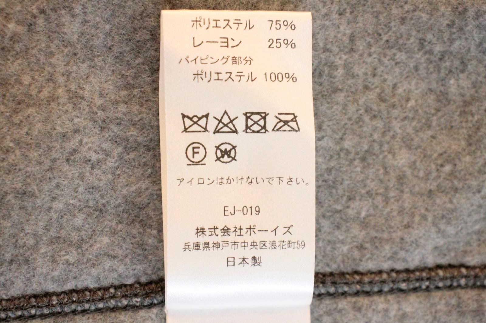 40