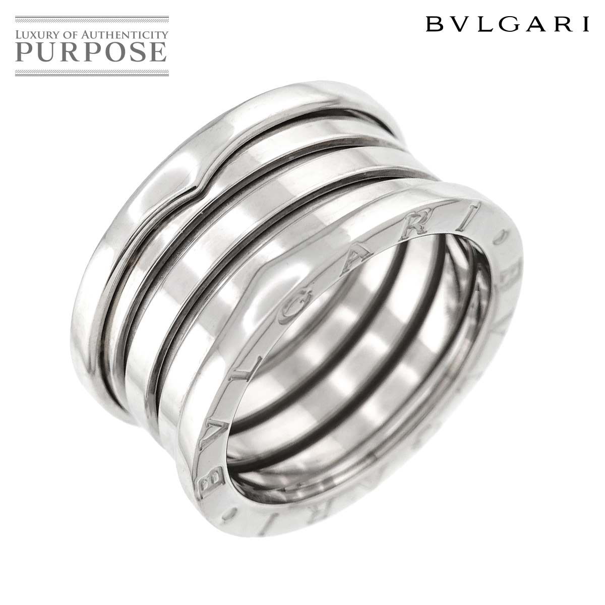 BVLGARI ホワイトゴールドリング#53 ビーゼロワン4バンド ブルガリ BVLGARI ビーゼロワン 4バンド #53 リング K18 WG