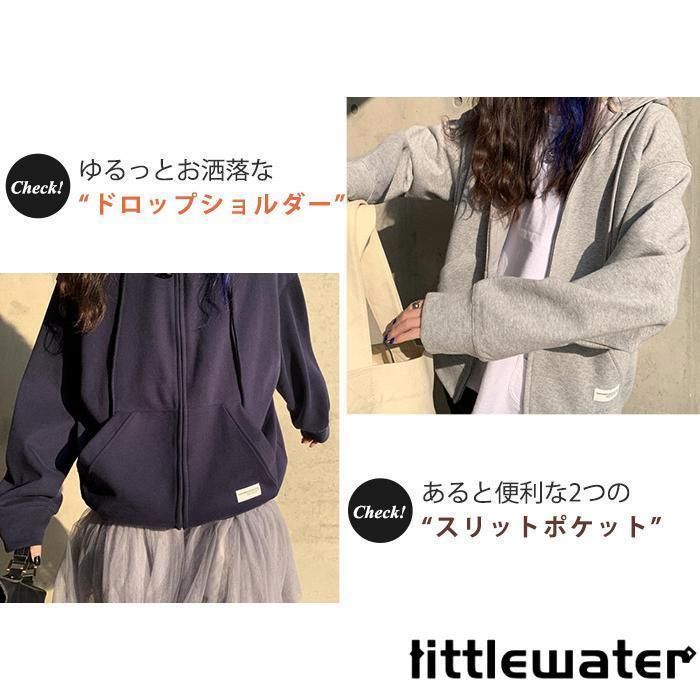 長袖 トップス