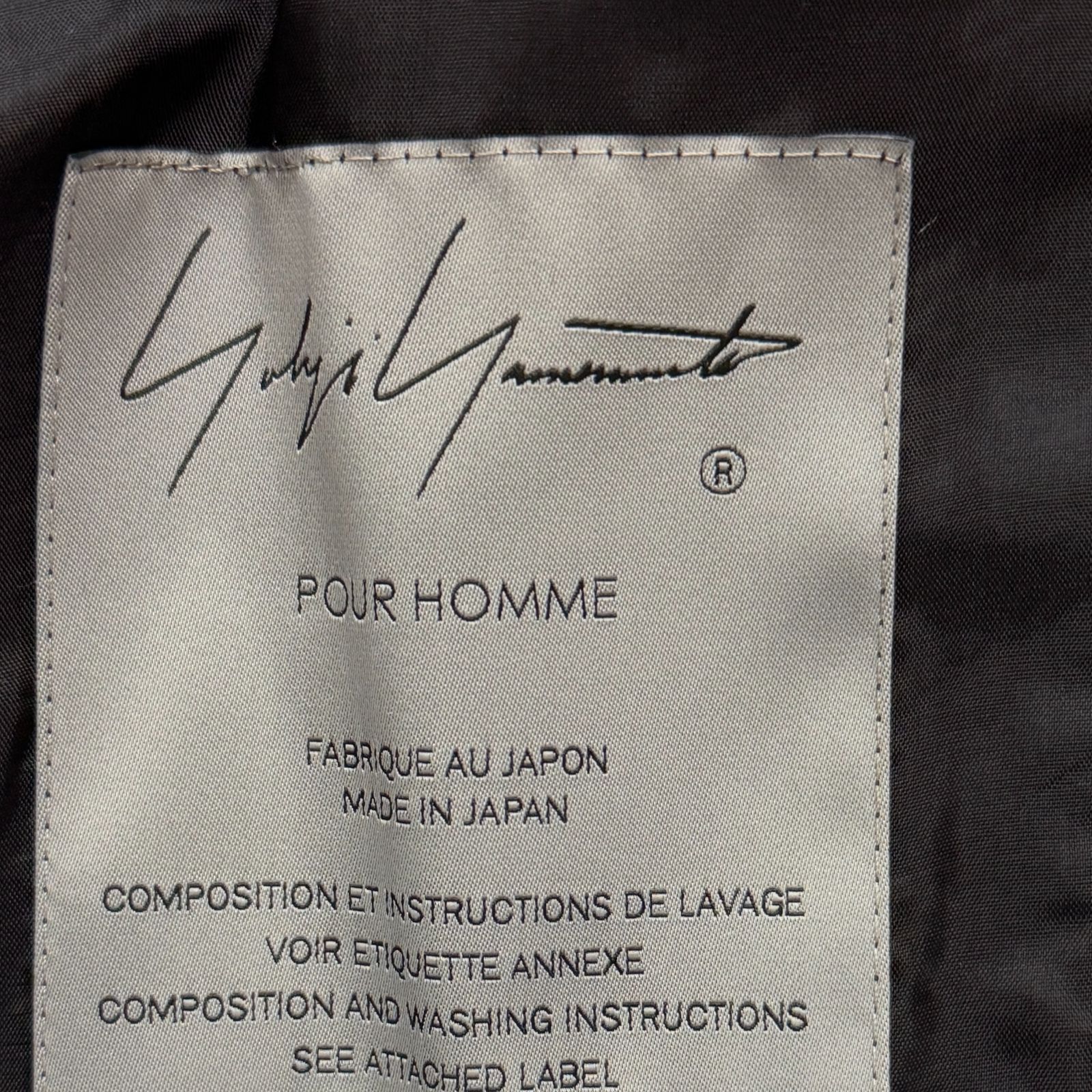 参考上代858000円 未使用品 Yohji Yamamoto POUR HOMME 24AW 英字