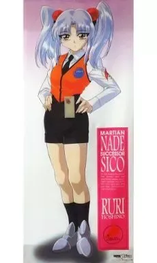 ホシノ・ルリ　タペストリー2本セット 2026年最新】ホシノルリ タペストリーの人気アイテム - メルカリ