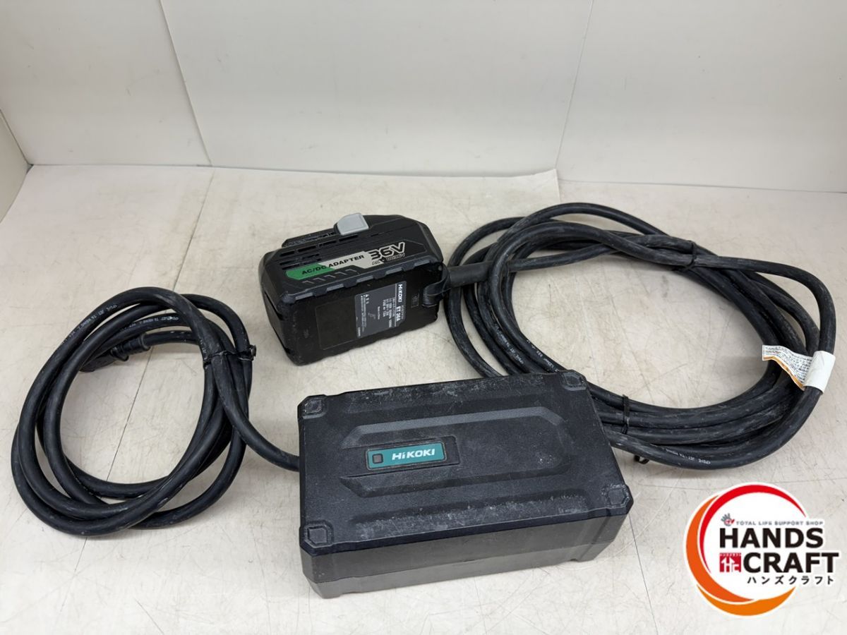 ♪ HiKOKI ACIDCアダプタ ET36A ハイコーキ