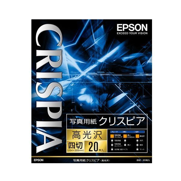(まとめ) エプソン写真用紙クリスピア［高光沢］ 四切 K4G20SCKR 1冊(20枚)  
