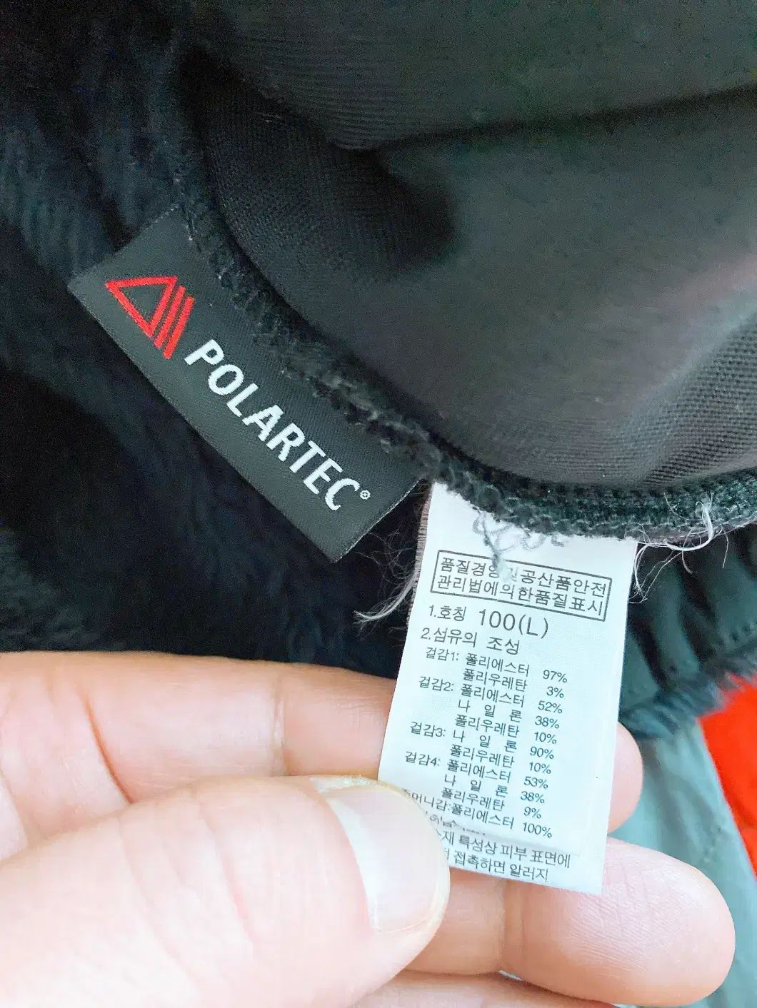 North Face