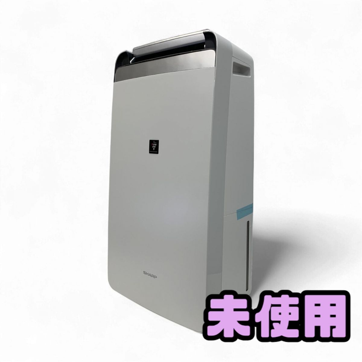 ♥ 衣類乾燥除湿機 SHARP シャープ 製 コンプレッサー方式 ホワイト CV-P180-W CYK856875相