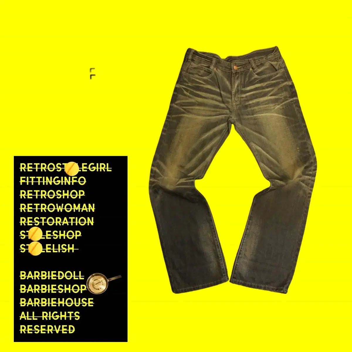 1630 ウォッシュジーンズ リリーフジーンズショップ タイムパンツ ビンテージデニムブルー ミドルとユースの日 LEVI S リーバイス