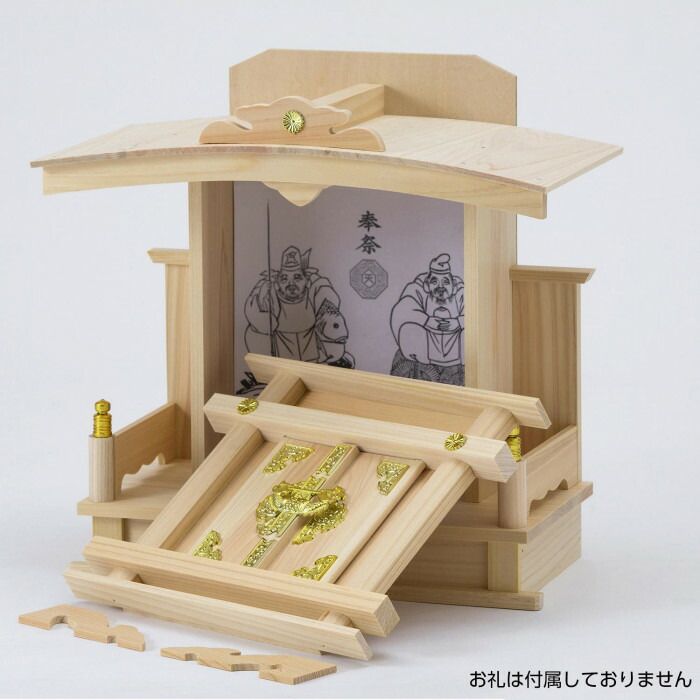 神棚の里 神棚 恵比寿宮 一社 えびす様 - メルカリ