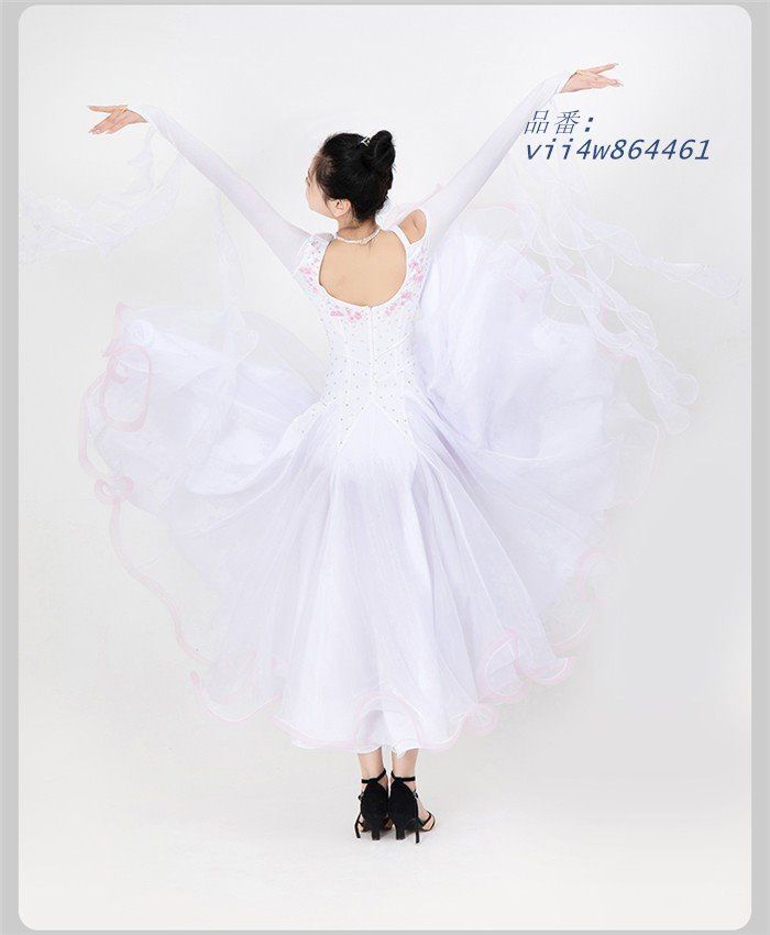 技術 モダンダンスドレス レディース キッズ 練習着 衣装 長袖 バレエ 子供演技衣装 新体操 ホワイト ワンピース 白 ステージ衣装 社交ダンス 発表会 大人 ロング丈 vii4w864461 送料無料・30日間返品無料。