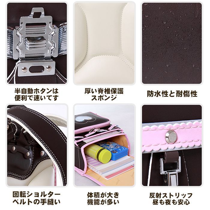 ランドセル 女の子 A4フラットファイル対応 男の子 新品 軽量 大容量 A4 小学生通学鞄 高級合 小学生 修理保証 修理無料 a4フラットファイル対応 6年保証 リボーン