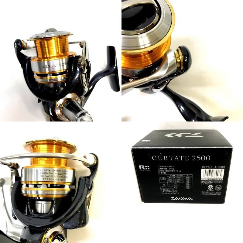 ダイワ 10セルテート2500 美品 10セルテート 2500｜＠ベリーネット 日本最大新品中古釣具WEB