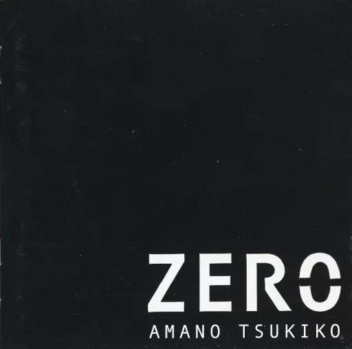 中古】邦楽CD 天野月子 / ZERO - メルカリ
