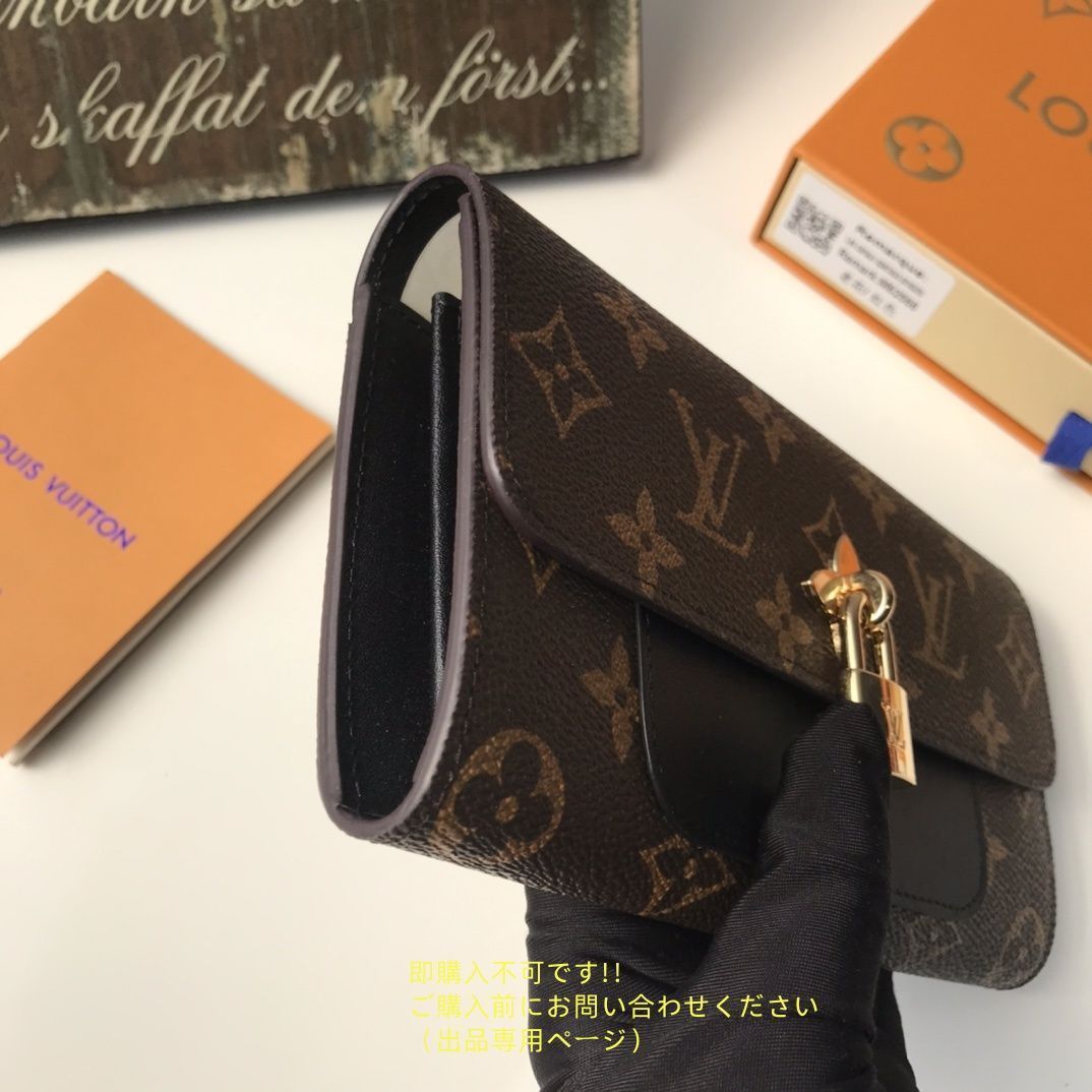 大人気★希少♪Louis Vuitton☆長財布 美品/箱付き】LOUIS VUITTON ⭐️人気 希少 モノグラム長財布