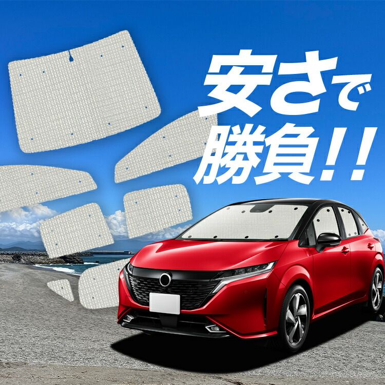 大容量64GB アコード 専用 アンドロイドナビ CL7 CL9 バックカメラ付