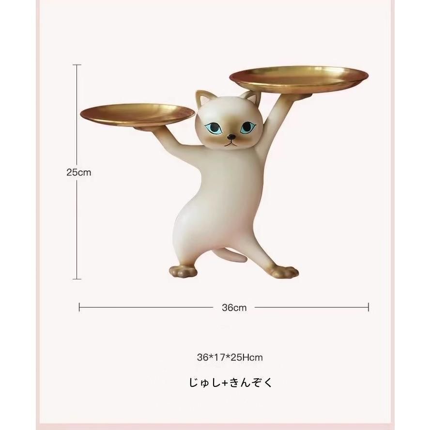 猫 グッズ