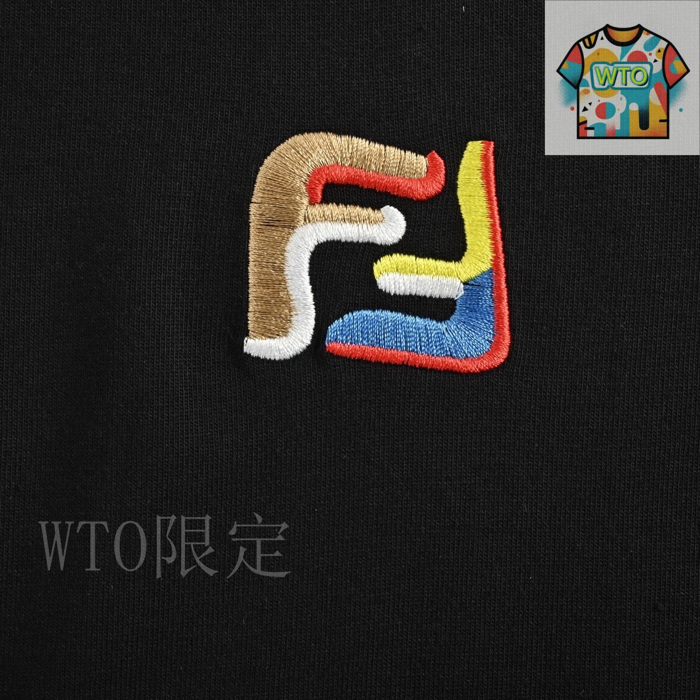 ルネ♡ロゴ入りフーディ 今日WTO】FENDI フェンディ 25 カップル短袖 T-XD76 - メルカリ