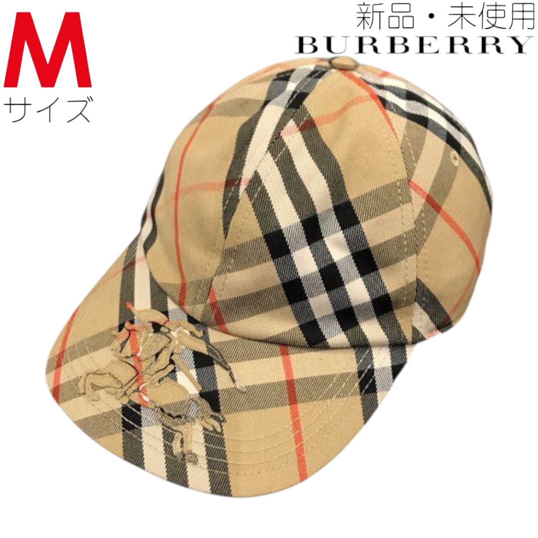 |♥ M バーバリー BURBERRY 8085723|A2021 キャップ 帽子 ブランド小物 メンズ レディース ユニセックス ノバチェック 6265724