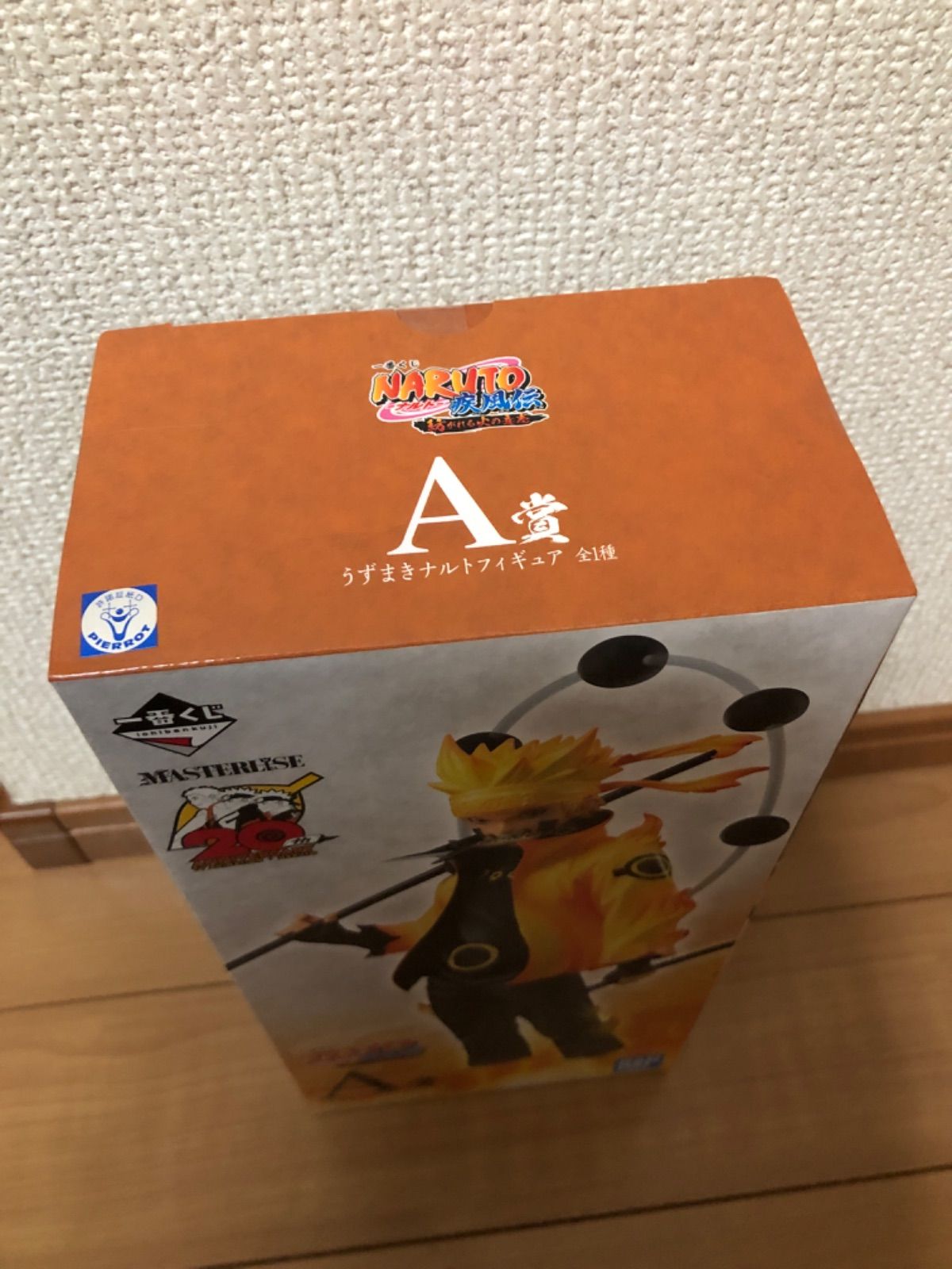 一番くじ NARUTO-ナルト- 疾風伝 紡がれる火の意志　A賞うずまきナルト 一番くじ NARUTO-ナルト- 疾風伝 紡がれる火の意志｜一番くじ